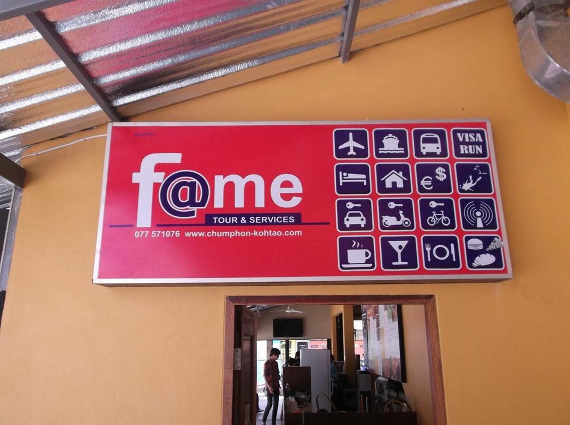 Fame pensión Chumphon Exterior foto